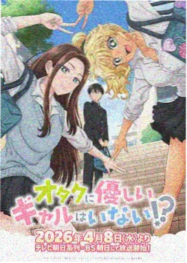 千与千寻