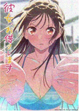 国漫崛起新作